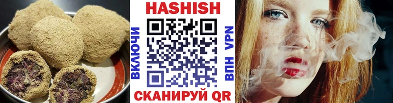 Еда ТГК марихуана  mega ссылка  Ставрополь 