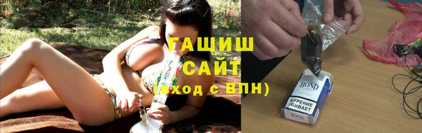 гашик Баксан