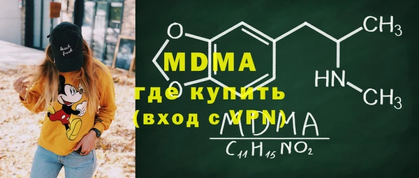 каннабис Ханты-Мансийск