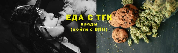 прущая мука Арсеньев