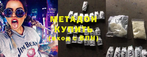 ALPHA-PVP Аркадак