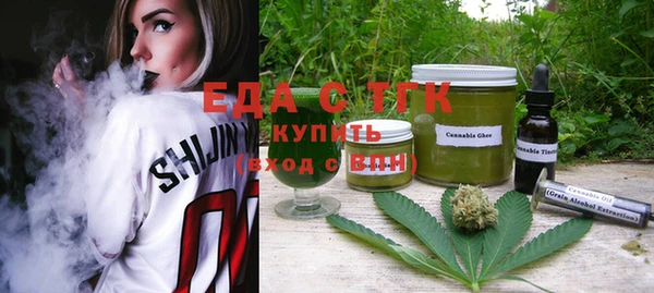 прущая мука Арсеньев
