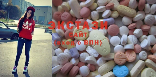 прущая мука Арсеньев