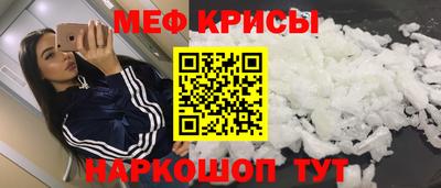 мдпв Свободный