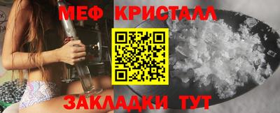 Альфа ПВП Севастополь