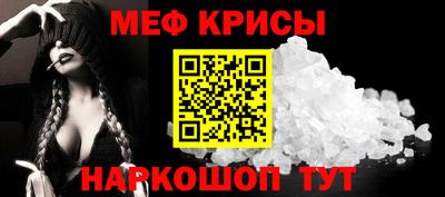 Альфа ПВП Севастополь
