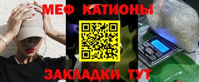 мдпв Свободный