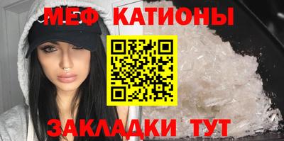 гашишное масло Северобайкальск
