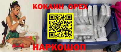 Альфа ПВП Севастополь