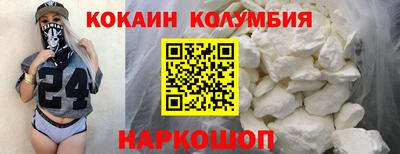 Альфа ПВП Севастополь