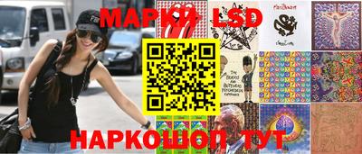 гашишное масло Северобайкальск