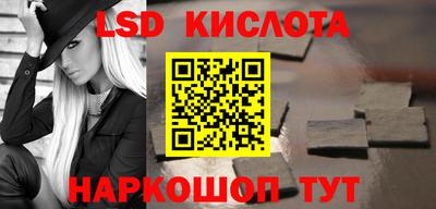 мдпв Свободный