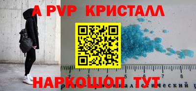 мдпв Свободный