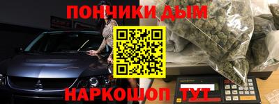 Альфа ПВП Севастополь