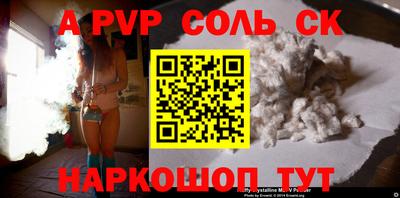 мдпв Свободный