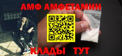гашишное масло Северобайкальск