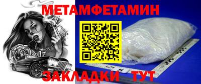 мдпв Свободный