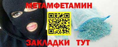 мдпв Свободный