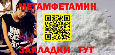 Альфа ПВП Севастополь
