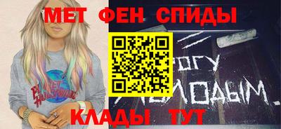 мдпв Свободный