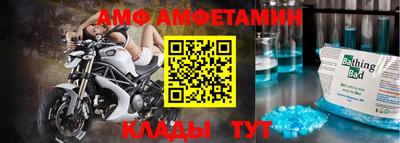 мдпв Свободный