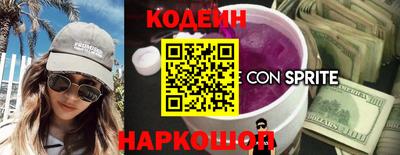 Альфа ПВП Севастополь