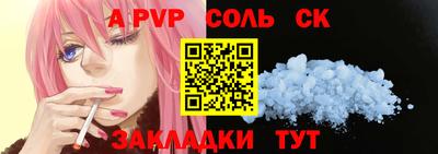 мдпв Свободный