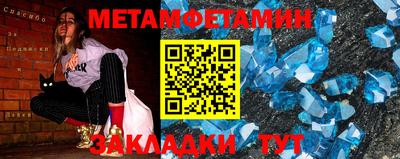 мдпв Свободный