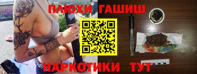 Альфа ПВП Севастополь