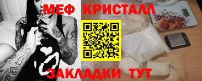 мдпв Свободный