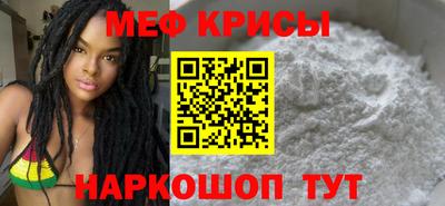 мдпв Свободный