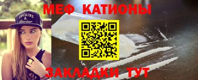 мдпв Свободный