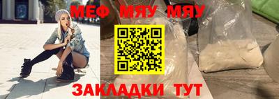 Альфа ПВП Севастополь