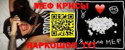 гашишное масло Северобайкальск